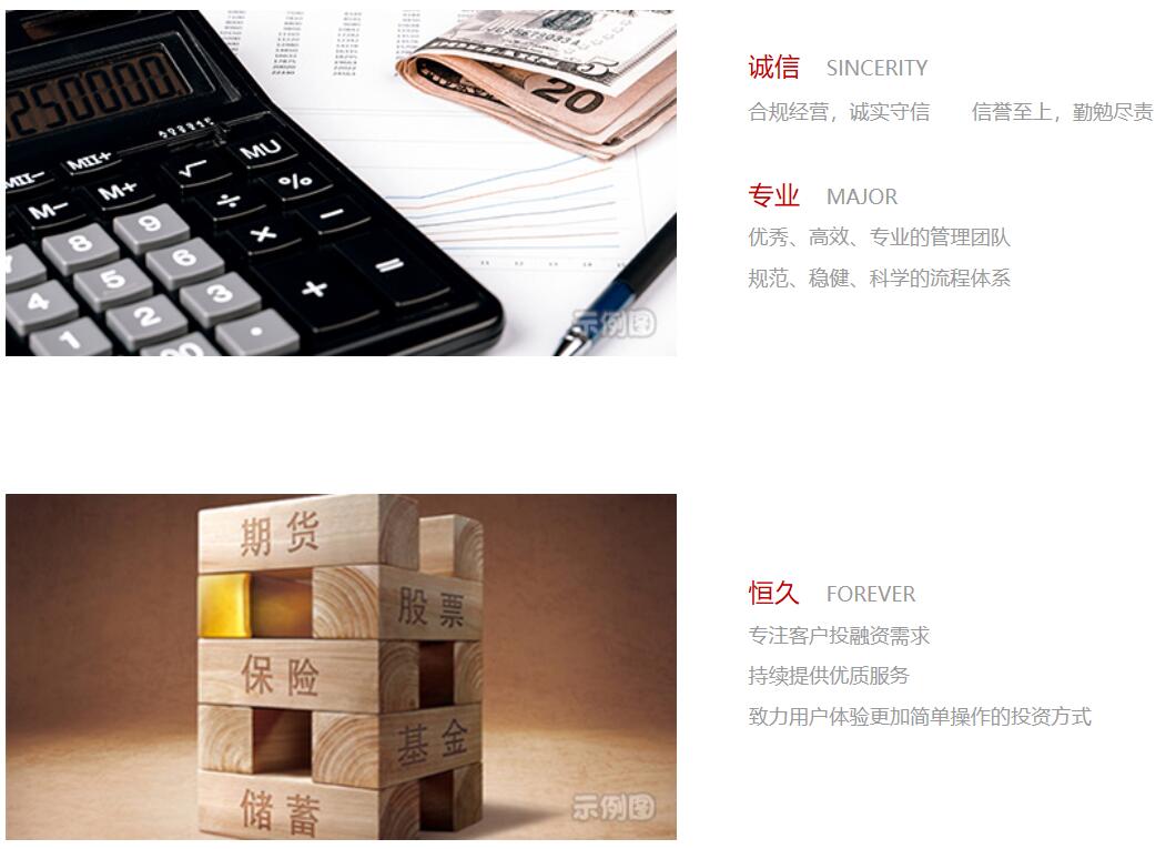 QQ截图20180109120257.jpg